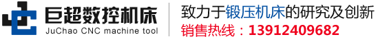 鶴壁市創(chuàng)新儀器儀表有限公司